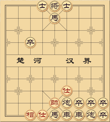 Làm sao để hòa đỏ tiên