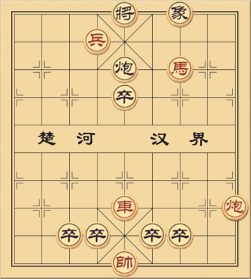 Xe pháo mã và 1 tốt nhập cung