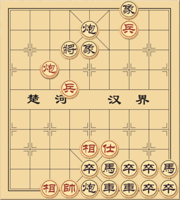 Pháo hai tốt đánh tan đoàn quân nguyên