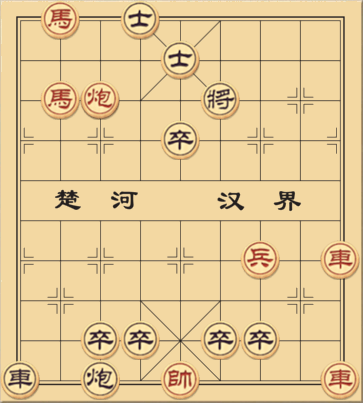 Hai mã hai xe pháo và 1 tốt chưa sang sông